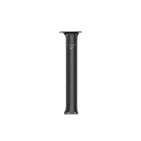 Foil Carbon Mast HM V2 16 mm