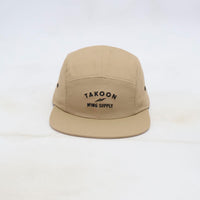 Five Panel Supply Cap