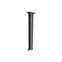 Foil Carbon Mast HM 18mm