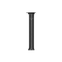 Foil Carbon Mast HR V2 16 mm